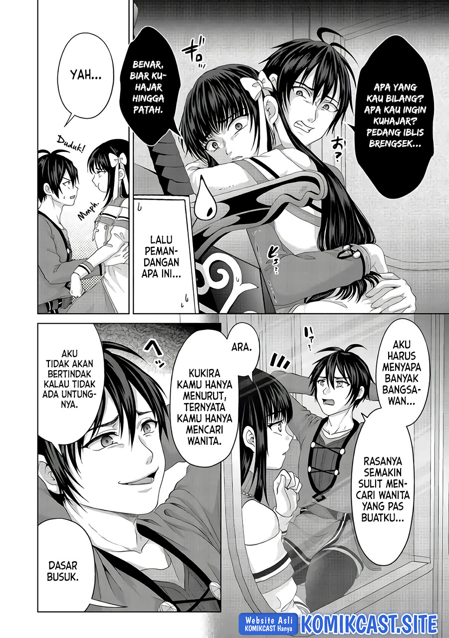 Nise Seiken Monogatari: Osananajimi no Seijo o Uttara Michizure ni Sareta Chapter 23 Gambar 11